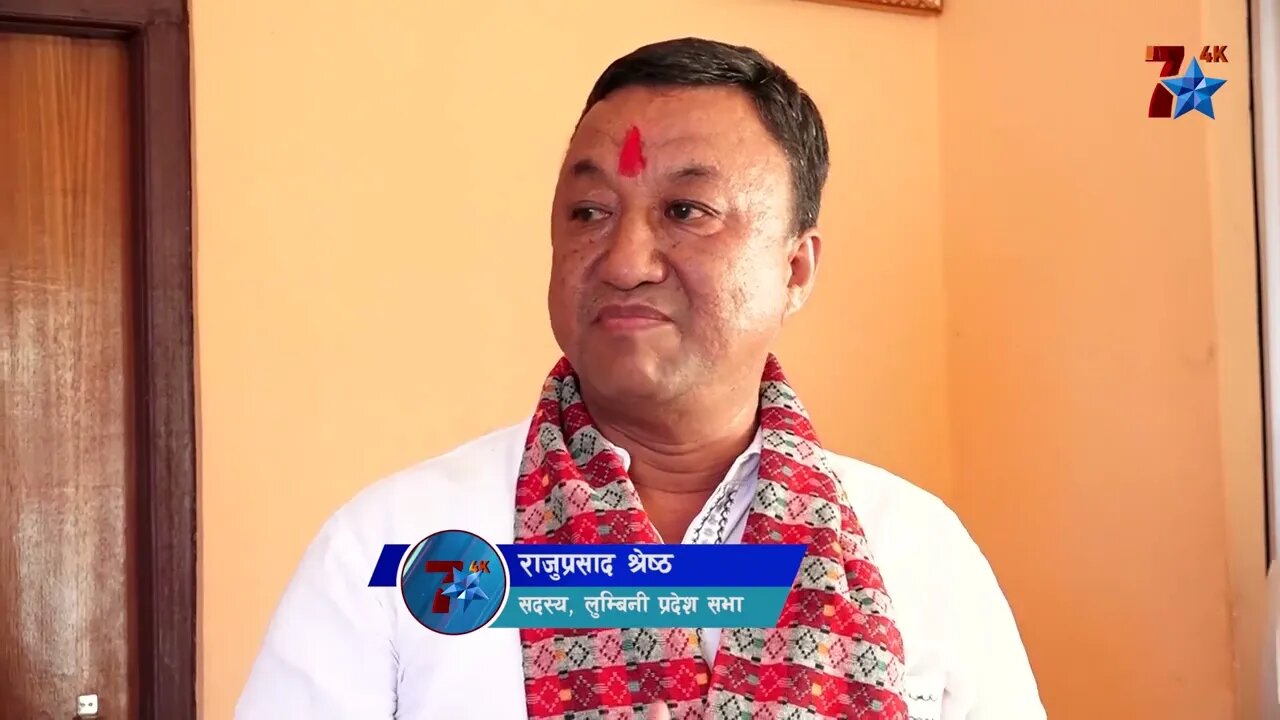 कालीगण्डकी करिडोर : तीन वर्ष ढिलो गरी पूरा हुने #kaligandaki