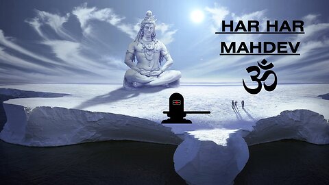 HAR HAR MAHADEV