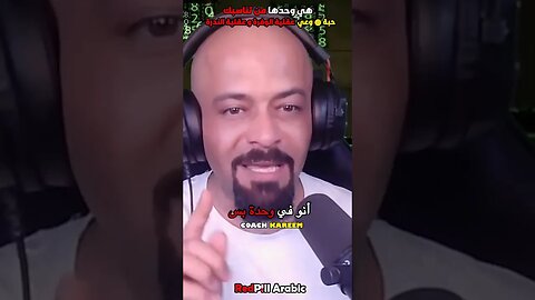 هي وحدها من تناسبك!!