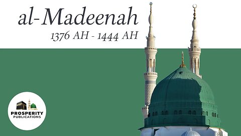 al-Madeenah Since 60+ Years