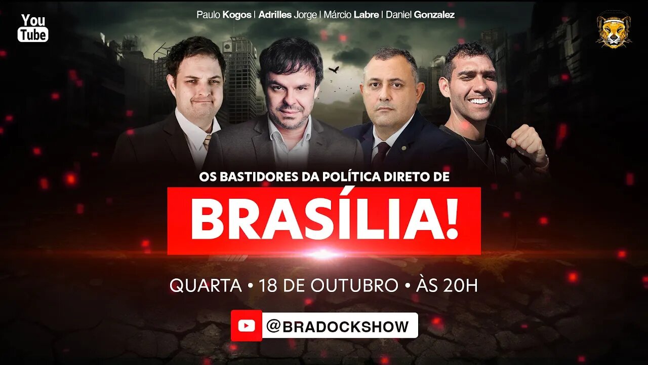 Bradock Show - 18/10/23 - Adrilles, Márcio Labre, Paulo Kogos e Daniel Gonzalez (Dama de Ferro)