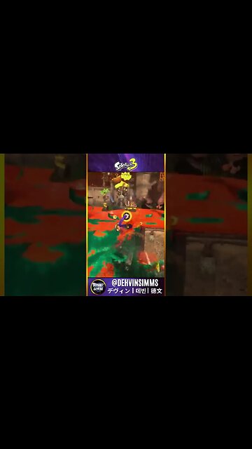 The jump scare because of this...