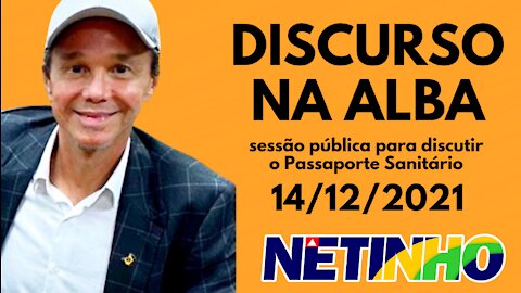 NETINHO discurso na ALBA 14 dez 2021