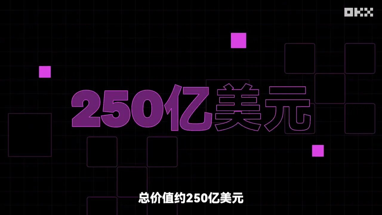 以太坊上海升级是什么？三句话读懂上海升级要点｜秒懂上海升级 OKX