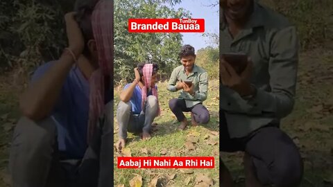 #shorts #ytshorts ll Aabaj Hi Nai Aa Rahi Hai ll #shorts #viral #trending #tiktok #funnyvideo