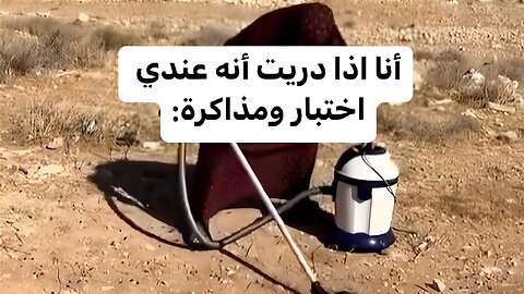 أفضل النكت مجمعة #181 تشكيلة أفضل ميمز 😂😂😂😂 ذبات تضحك