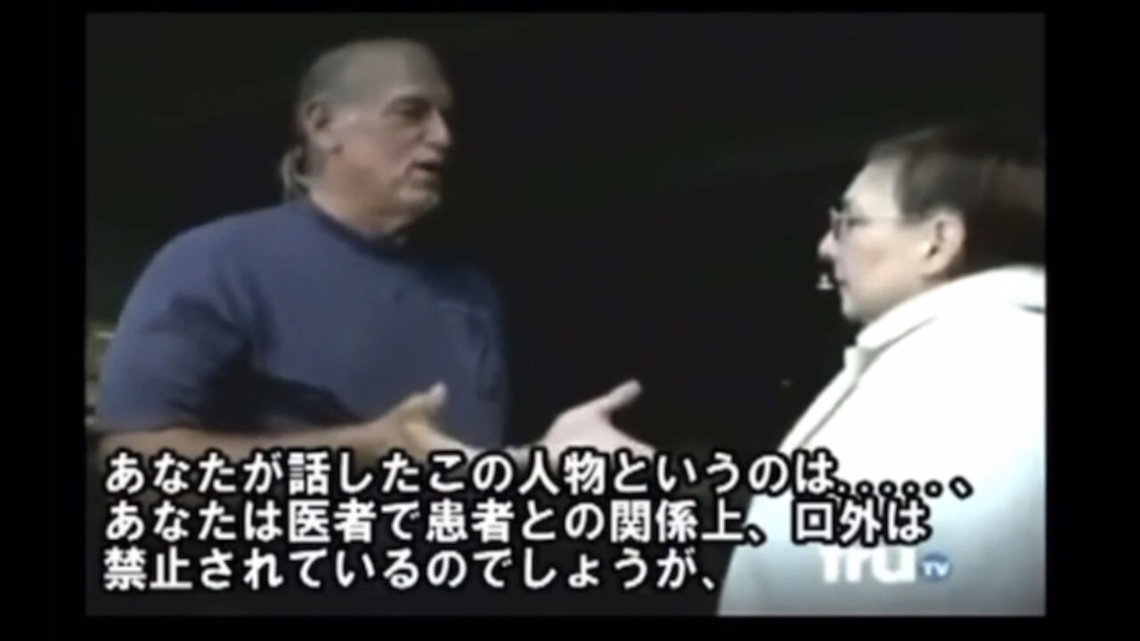 元米国ミネソタ州知事が「生物兵器ワクチン強制接種による人類絶滅計画」について医師の証言を得た
