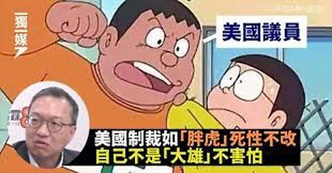 餐餐渣流灘 ( 勁粗口 ! 慎入 ) _ 19-NOV-2023 _ 面！就人地俾嘅！架！就....... PART 4