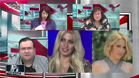 Κωνσταντίνα Σπυροπούλου-Φωτεινή Πετρογιάννη: Αδιανόητη κόντρα με μπηχτές στο Twitter (ΑΡΤ,10/11/22)