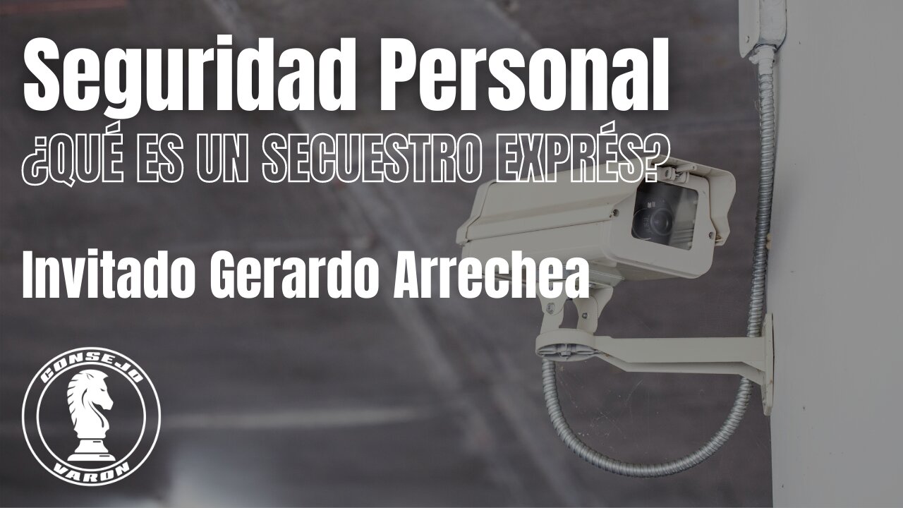 E54 Seguridad Personal