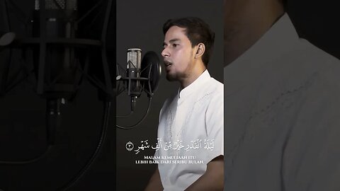 Emotional Quran Recitation | Salim Bahanan #quran #shorts