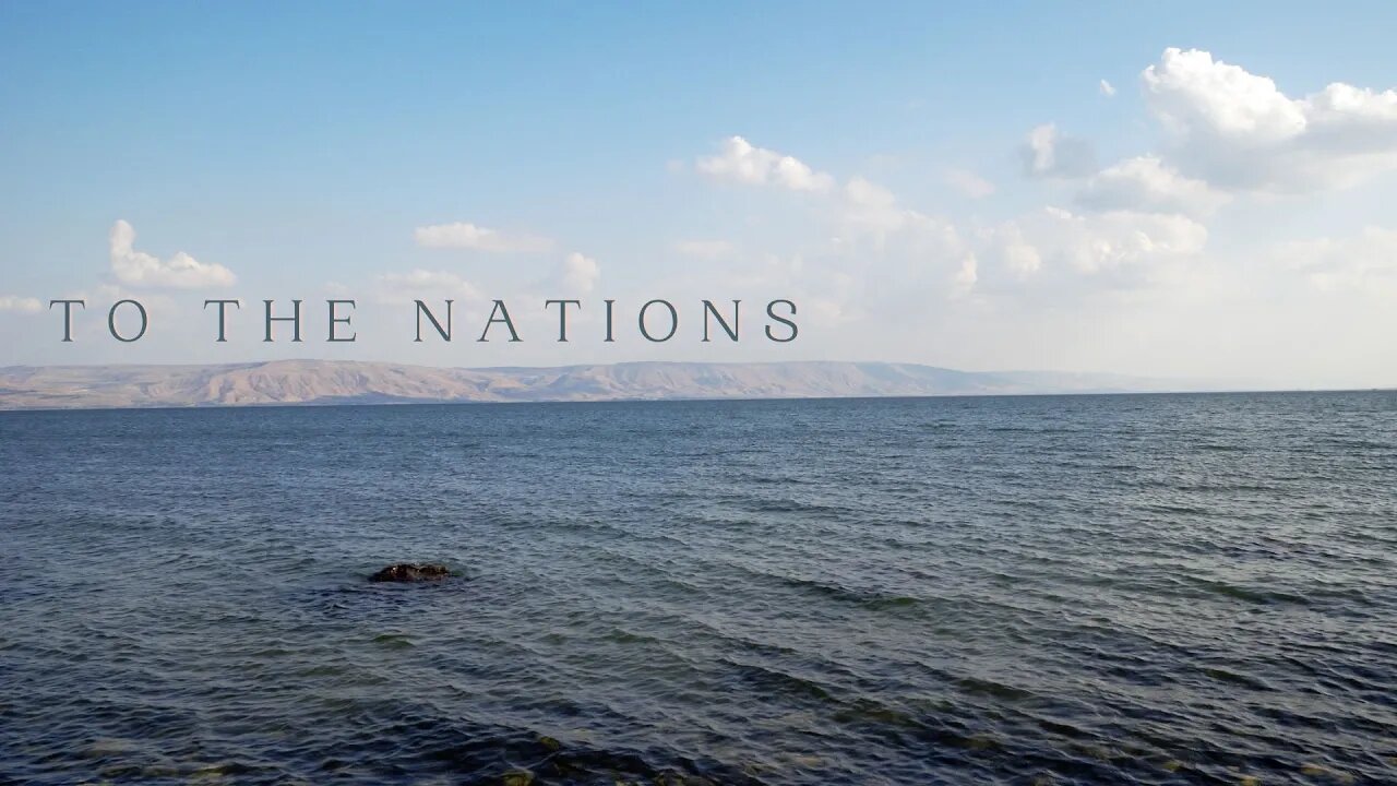 January 22, 2023 - Acts 13:1-3 The Church's Call to Missions