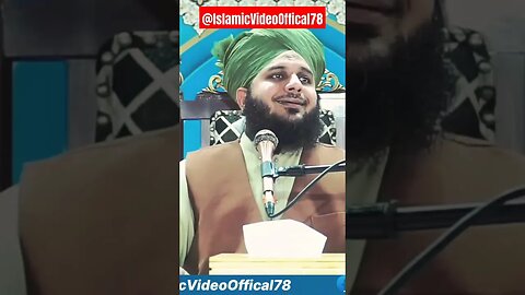 حضرت عبداللہ بن عمر کا واقعہ #ajmalrazaqadri #motivation #bayan #love #new #urdu