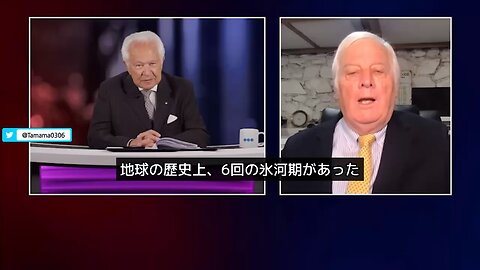 【気候変動詐欺】「二酸化炭素で温暖化する」はデマ