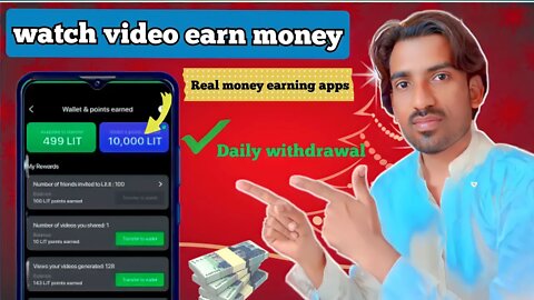 part time earning app 2022 ↩️ earning app 🚀refer and earn app
