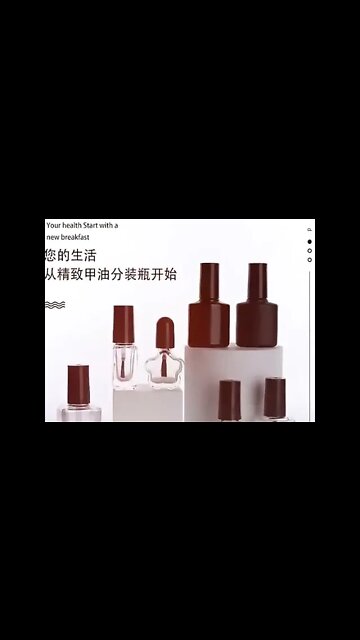 1pc 2ml5ml10ml15ml Sub-packed Nail Polish Bottle Nail Gel | ʟɪɴᴋ ɪɴ ᴛʜᴇ ᴅᴇꜱᴄʀɪᴘᴛɪᴏɴ 👇 ᴛᴏ ʙᴜʏ