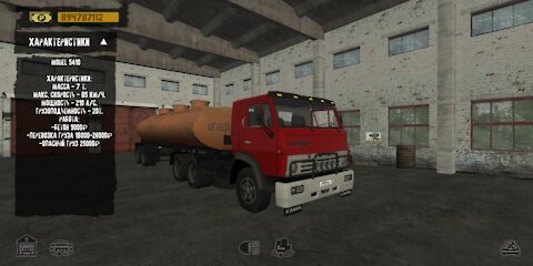 MOTOR DEPOT MOD UNLIMITED MONEY