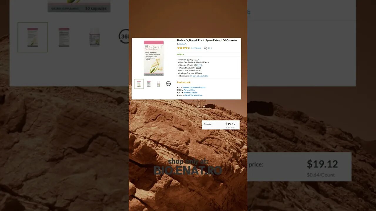 Barlean's, Brevail Plant Lignan Extract, 30 Capsules