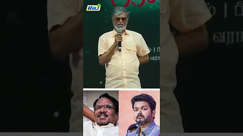 Vijay-க்கு Barathiraja-கிட்ட வாய்ப்பு கேட்டேன் கிடைக்கல! - SAC about Bharathiraja, Vijay | Raj Tv