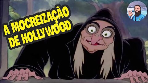 Mocreização do Cinema