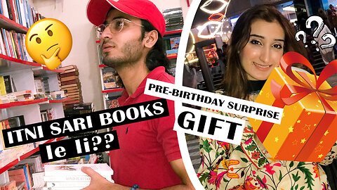 Bhot Sari Books Lay Li😍 | Arooba Ko Mila Uske Birthday Ka Gift🤔😱 | AliandArooba