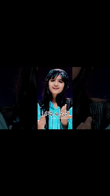 Nawal Khan Naat Chor Fikr Duniya Ki Naat Sharif 2023 shorts youtubeshorts naatsharif