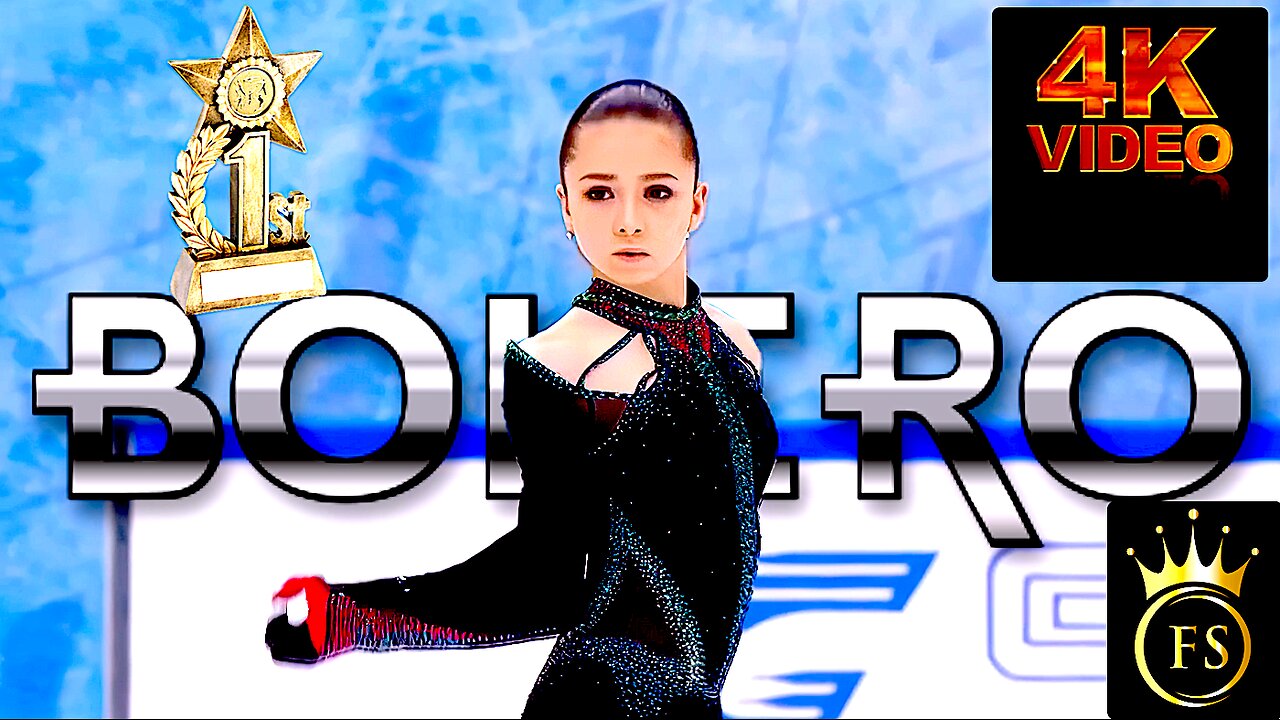 111Камила Валиева. Произвольная программа.Пятый этап