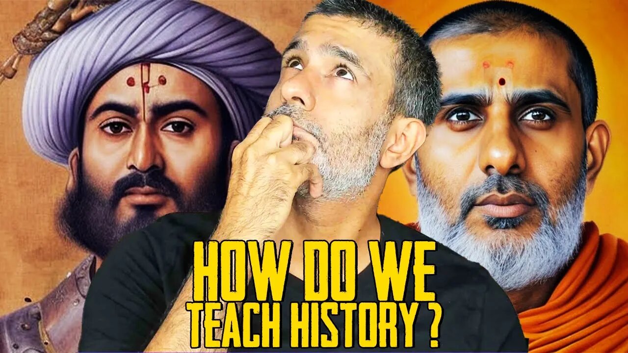 How Do We Teach History?