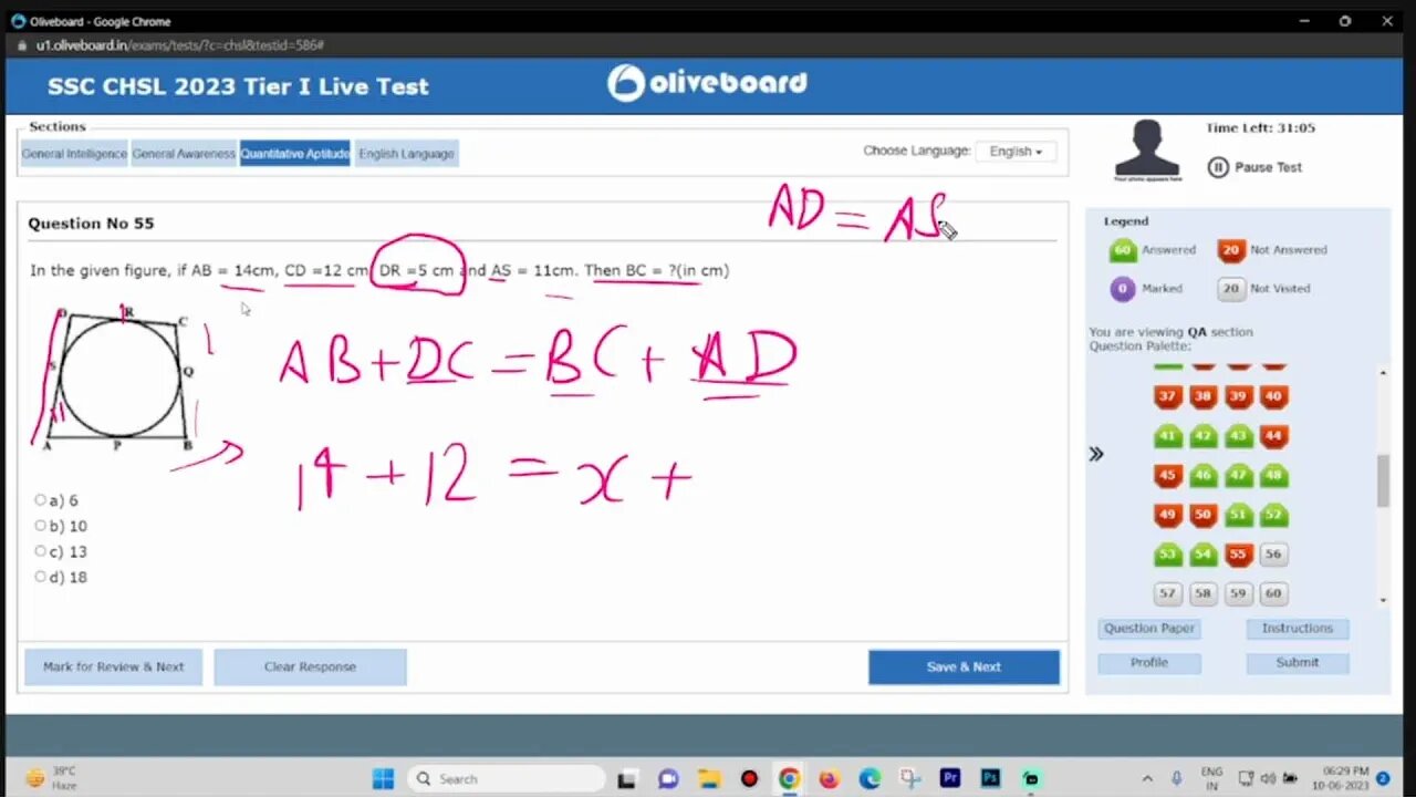 Full Maths Solutions of SSC CHSL Tier 1 2023 Oliveboard Weekly Mock Test 10 June #mews #ssc