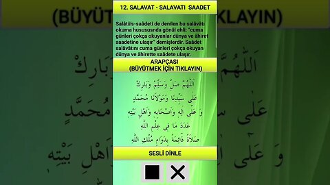 SALAVAT-I ŞERİFELER (12. SALAVAT -sesli)