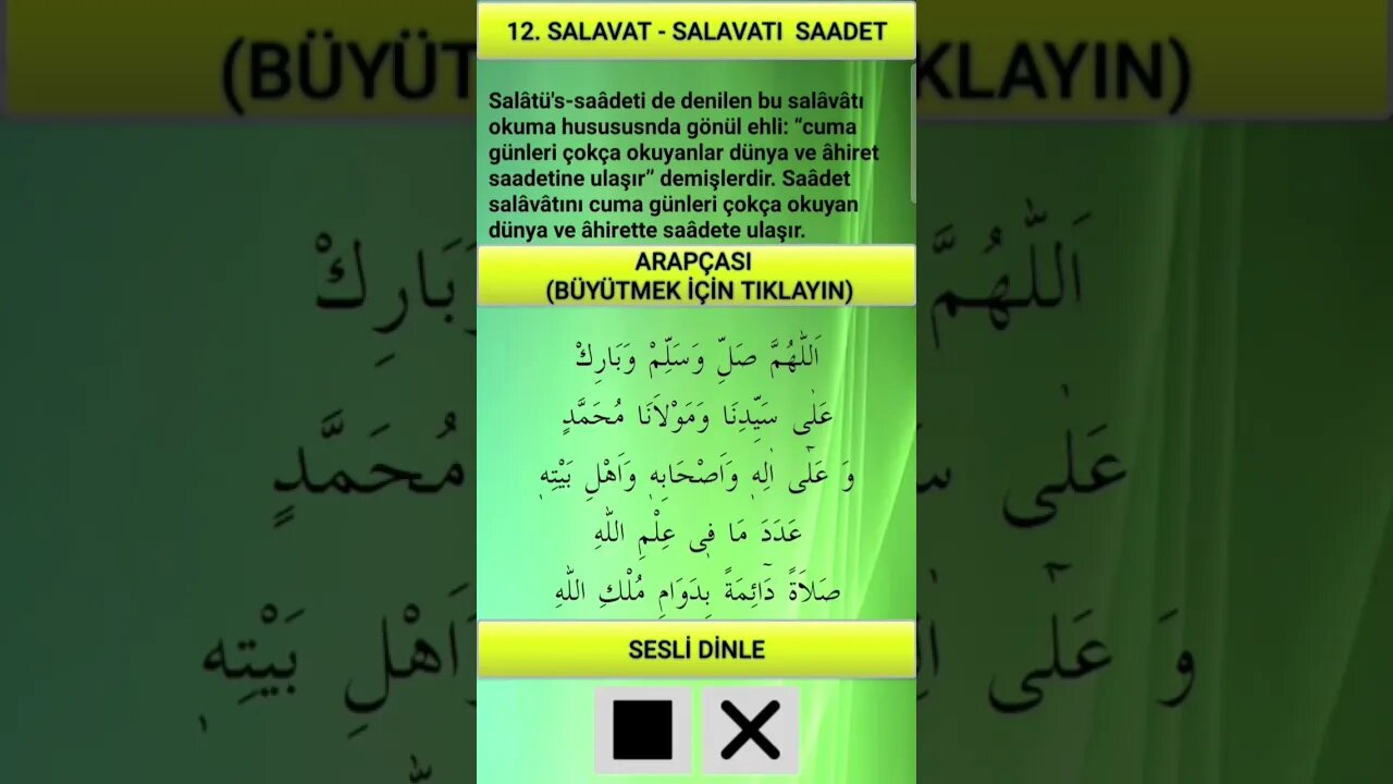 SALAVAT-I ŞERİFELER (12. SALAVAT -sesli)