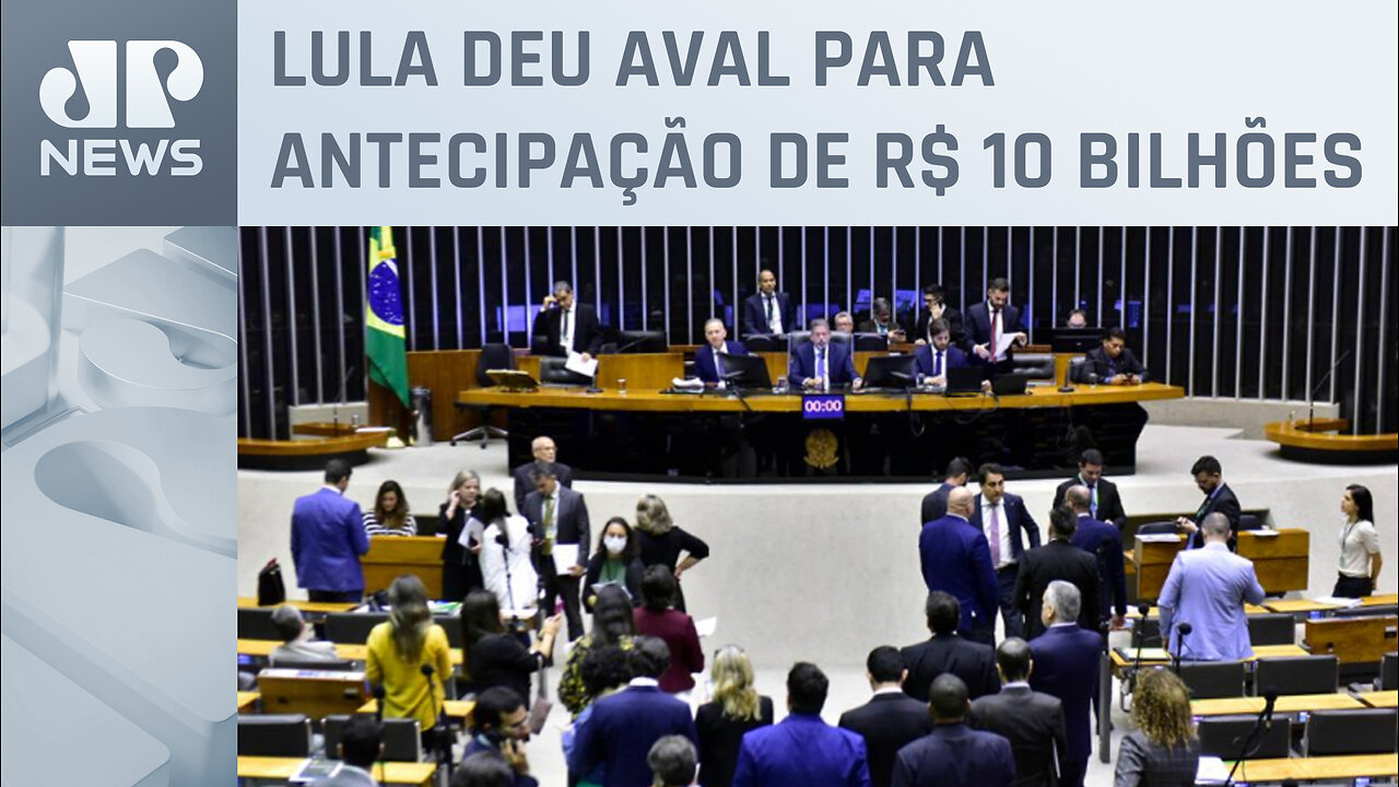 Câmara aprova compensação do ICMS a estados e municípios