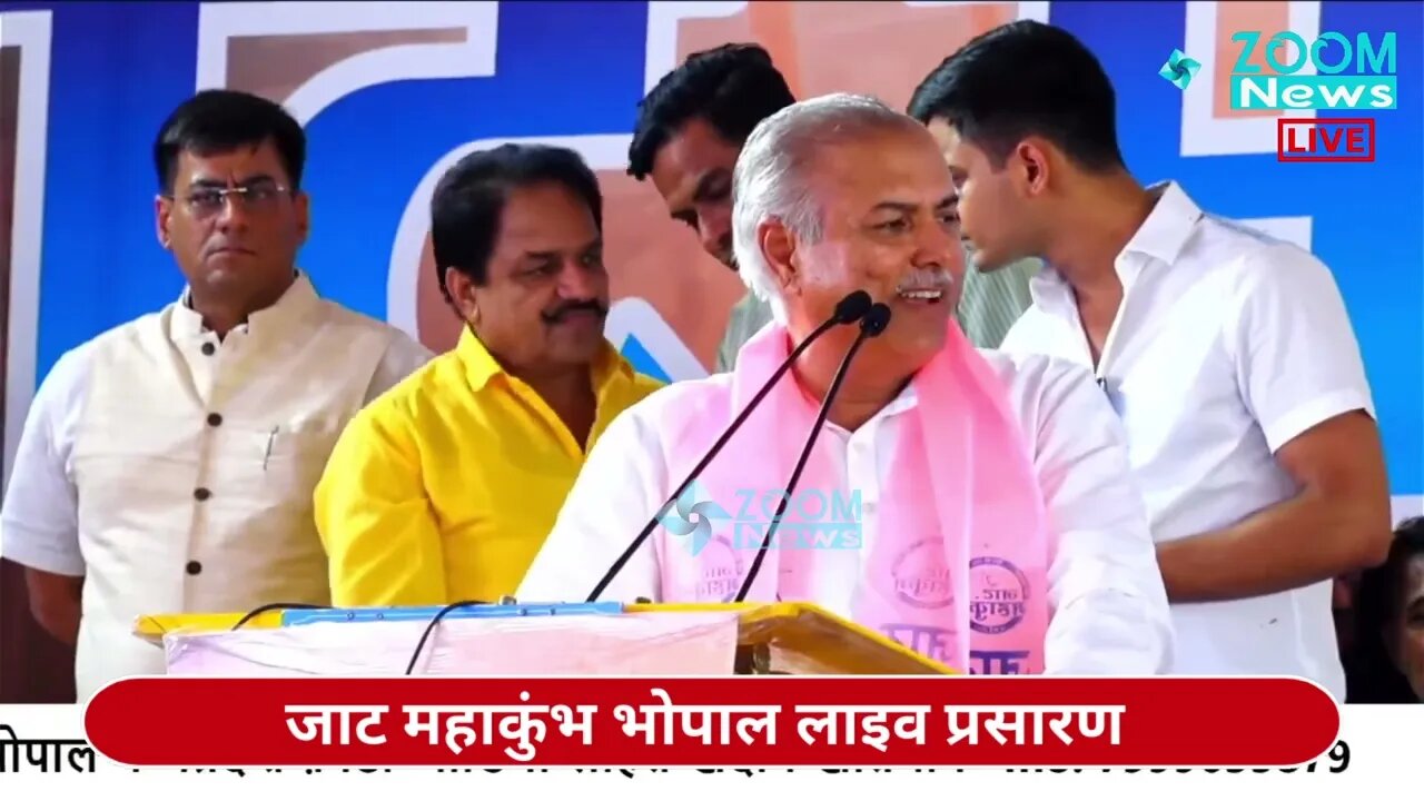 यशपाल मलिक का जाट महाकुंभ भोपाल में भाषण | Yashpal Malik | Jat Mahakumbh Bhopal