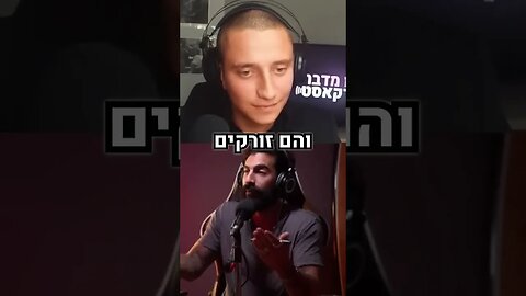 היום אפשרי להשתיק אנשים כמו אנדרו טייט בקלות