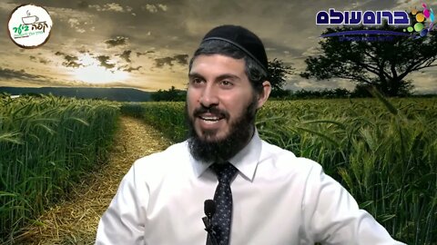 הרב אהרן מעודה אמונה ובטחון מה רצון ה' עכשיו