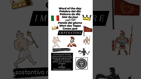 🇮🇹 Imperatore 
