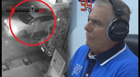 Γιώργος Τράγκας για την απόπειρα δολοφονίας του Στέφανου Χίου