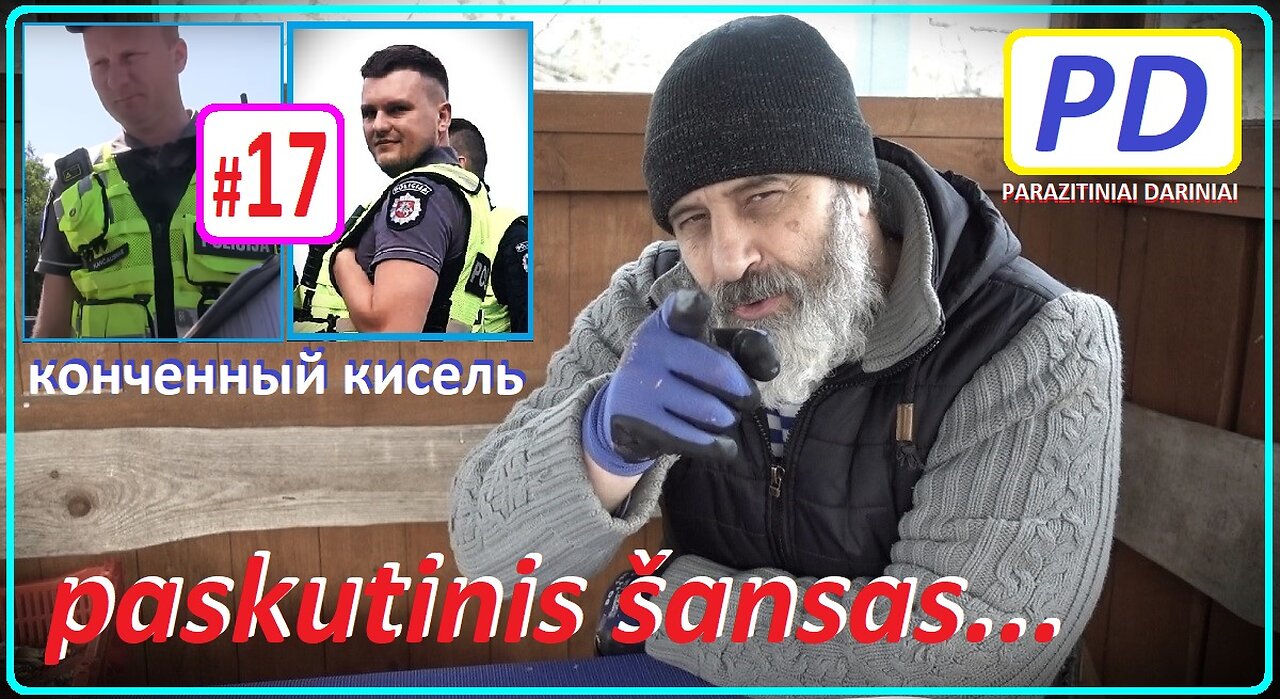 Serialas - «Kонченный кисель» #17 Paskutinis 6ansas proKURWAtūrai (PD)