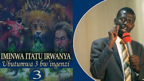 Musoni Flavien - Inyamaswa n'Igishushanyo cyayo: Iminwa Itatu Irwanya Ubutumwa Butatu bw'Ingenzi