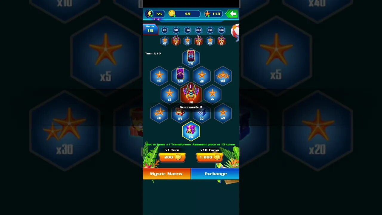 Galaxy Attack Alien Shooter - Hello Summer Event 2023 - Item exchange