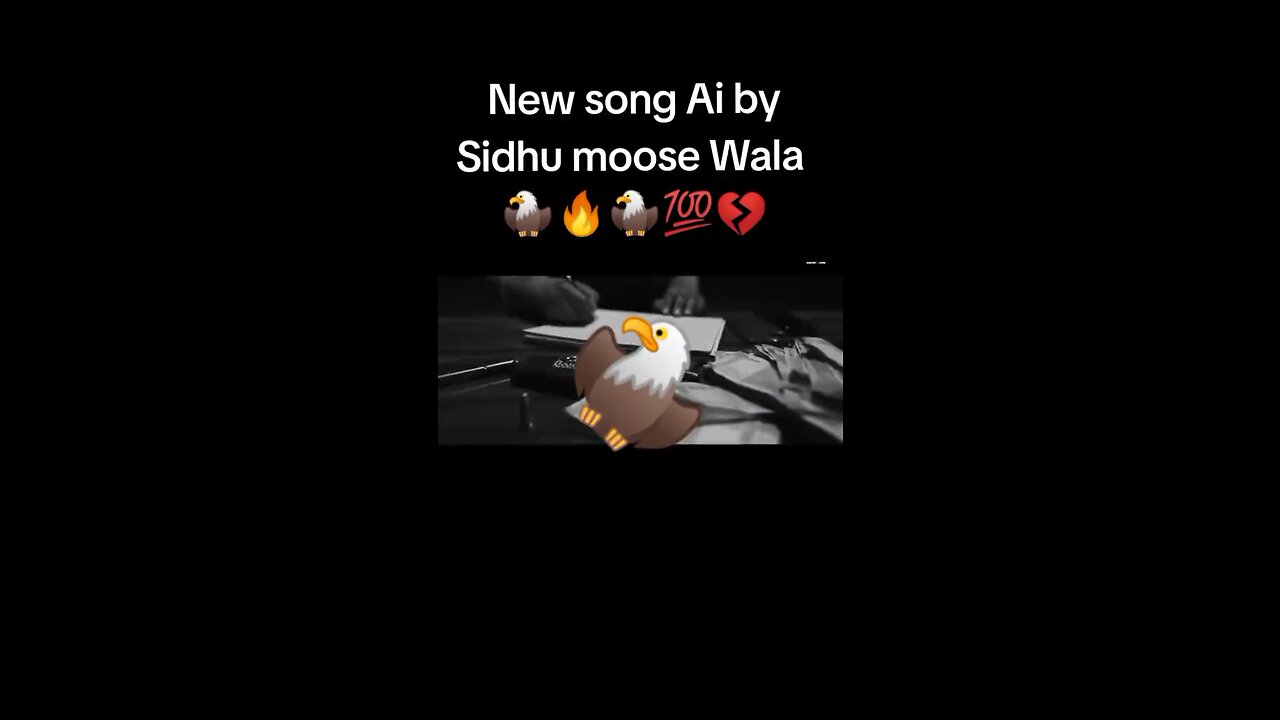 New song