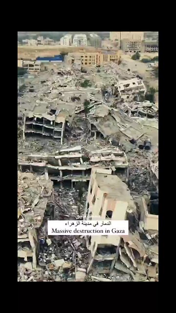 Gaza after the bombs