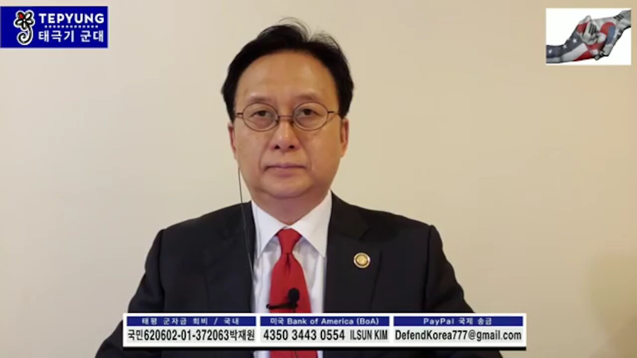 ★주한미군 철수를 주장하는 뱀의 혀 정규재의 대국민 사기 논평. [태평] 190124 목 [김일선의 시사적중] 김일선 교수