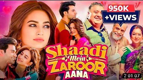 Shaadi Mein Zaroor Aana Bollywood Movie 2017 #bollywoodmovies