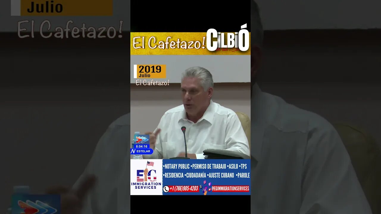 POR QUÉ LO QUEREMOS INFORMATIZADO ?. #Shorts #ElCafetazo #ChuchoDelChucho #ContraElOlvido