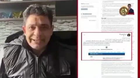 😔 قرض صندوق النقد يضع مصر تحت الحماية الإقليمية 😱 #عماد_البحيرى 😞 https://youtu.be/CFb_p8tUF7U