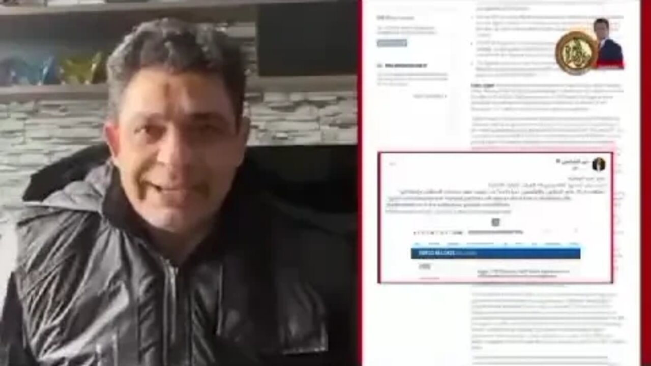 😔 قرض صندوق النقد يضع مصر تحت الحماية الإقليمية 😱 #عماد_البحيرى 😞 https://youtu.be/CFb_p8tUF7U