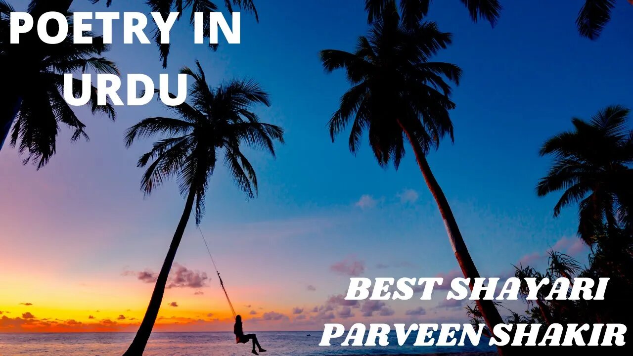 # The best Urdu Shayari collection #best Urdu shayari#best poetry in Urdu