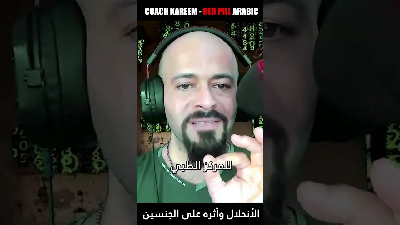 الأمراض الجنسية تضطهد النساء