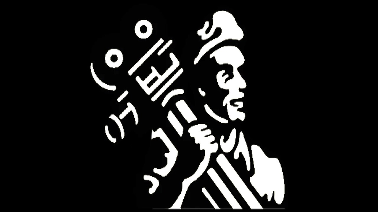 The trial of dragoon, bitwave court amakusa_shiro